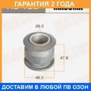 ����������� Masuma / RU103 �������� 24 ��� RU103 ����