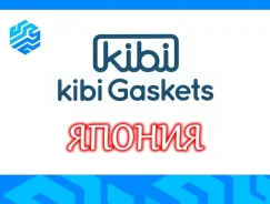 ��������� ��� KIBI AAB040001 AAB040001 ����