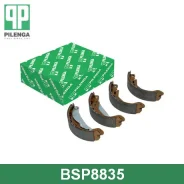 ������� ��������� ���������� ������ �� ������� ������� |���, ����, ��� | Pilenga BSP8835 BSP8835 ����