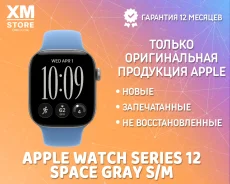 Apple Watch Series 12. GPS. ��� ����� �� ���������� ����