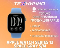 Apple Watch Series 12. GPS. ��� ����� �� ������� ����