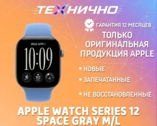 Apple Watch Series 12. GPS. ��� ����� �� ������� ����