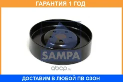 ���� Sampa / 030291 �������� 12 ��� 030291 ����
