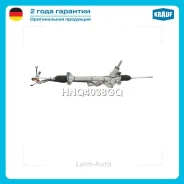 ������� ����� ������������� Subaru Legacy 2009-2014 Subaru Outback 2009-2014 HNQ4038GQ ����