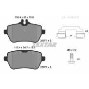 ������� �������� ������ MB SL R231 3.5/4.7 12 2507103 2507103 ����