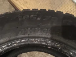 Firestone. ������, ����������, �/�, ����� 20 % ����