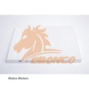 ������ �������� Bronco Suzuki Grand Vitara Bronco BRC0702 BRC0702 ����