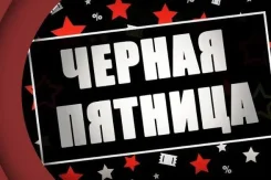 Ballu. 35��&sup2; ����
