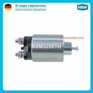 ����������� ���� �������� Krauf SSM3288TH SSM3288TH ����