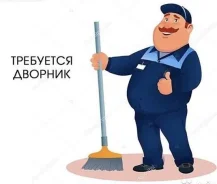 �������. ��� ��� ���� "��������". ����� �������� 76 ����