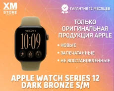 Apple Watch Series 12. GPS. ��� ����� �� ���������� ����
