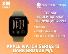Apple Watch Series 12. GPS. ��� ����� �� ���������� ����
