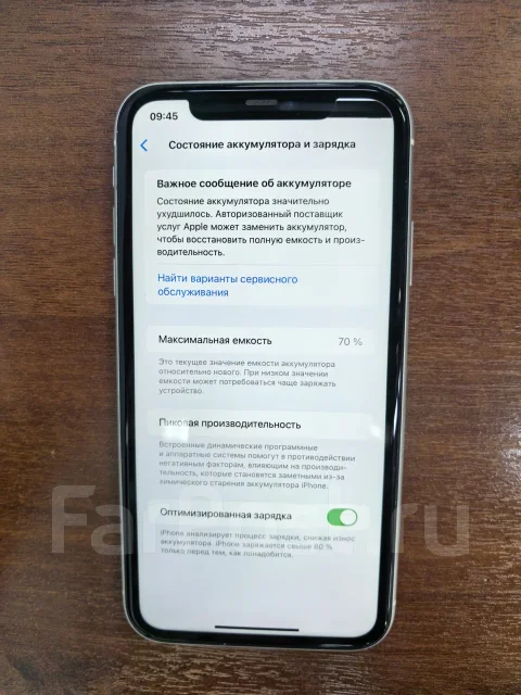 Apple iPhone 11. �/�, 128 ��, �����, 3G, 4G LTE, NFC, eSIM, ������������ ������� ����