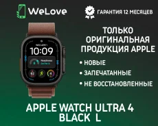 Apple Watch Ultra 4. GPS, SIM-�����. ��� ����� �� ���������� ����