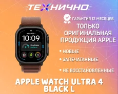 Apple Watch Ultra 4. GPS, SIM-�����. ��� ����� �� ������� ����