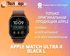 Apple Watch Ultra 4. GPS, SIM-�����. ��� ����� �� ������ ����