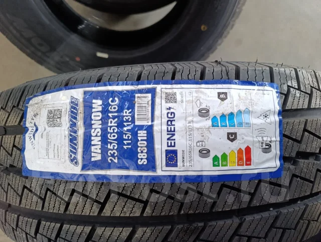Sunwide Vansnow. ������, ��� �����, 2023 ���, ����� ����