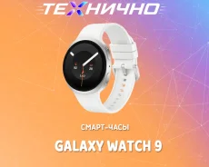 Samsung Galaxy Watch9. GPS, NFC, IP68. ��� ����� �� ������� ����