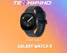 Samsung Galaxy Watch9. GPS, NFC, IP68. ��� ����� �� ������� ����