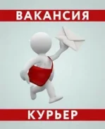 ������. ��� "�������-��. ����� �������� 84� ����