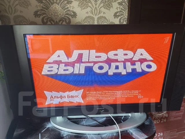 Thomson. ������ ����