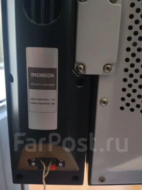 Thomson. ������ ����
