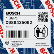 �������� Bosch 0986435092 0986435092 ����