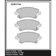 ������� ��������� �������� Allied Nippon, ��������, �������� �� ��� (4 ��), ���. ADB31154 ADB31154 ����