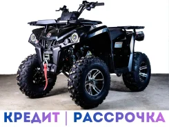 SPR-Motors Grizzly Pro. ��������, ��, ��� ������� ����