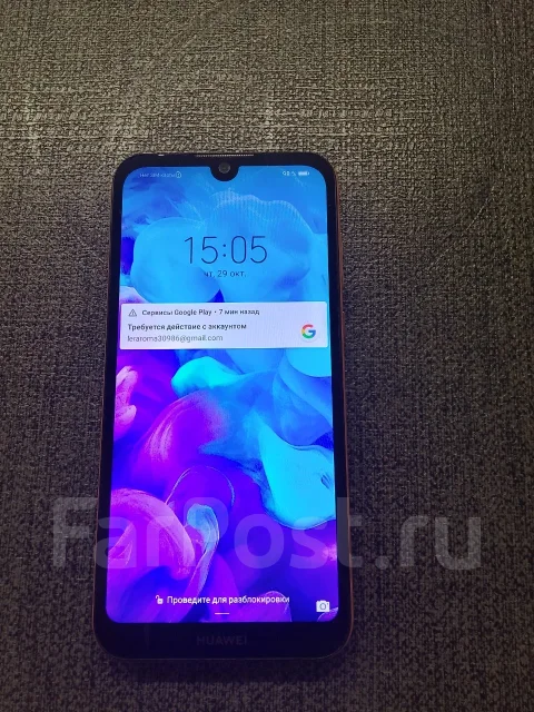 Huawei Y5. �/�, 32 ��, ���������� ����