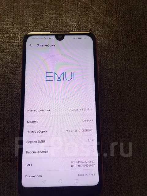Huawei Y5. �/�, 32 ��, ���������� ����