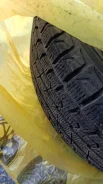 Yokohama Ice Guard G075. ������, ��� �����, 2025 ���, �/�, ����� �� 5 %. ��������� ����