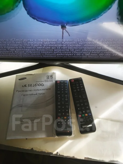 Samsung UE32J5100. LED ����