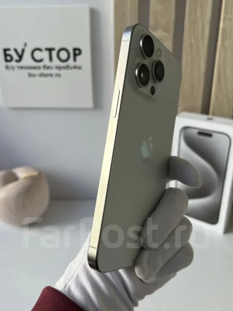 Apple iPhone 15 Pro Max. �/�, 512 ��, �����, 4G LTE, 5G, NFC ����