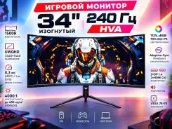 Xiaomi. 34", ���������� �� (LCD, LED, QLED) ����