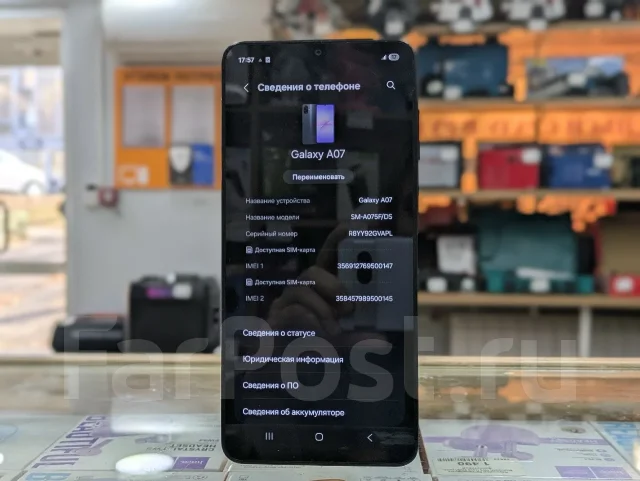 Samsung Galaxy A07. �/�, 128 ��, ������, 4G LTE ����