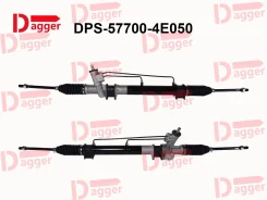 ����� ������� KIA Bongo 3 57700-4E050 Dagger 57700-4E050 ����
