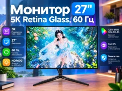 AOC. 27" ����