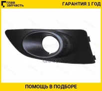 ������ ��� Chevrolet Aveo 11-15 (������), ������ STCVA62191 ����