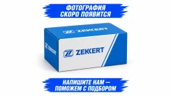 ����� �������� ������ ����� Fiat Bravo 198 QL4044 QL4044 ����