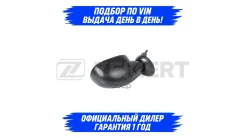 ������� ����� Dacia Logan SP4028 SP4028 ����