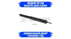 ����������� �������� ������ Opel Ascona A SO2022 SO2022 ����