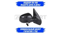 ������� ������ VW Bora SP4358 SP4358 ����