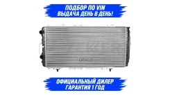 �������� ���������� Citroen Jumper 230 / 244 MK1047 MK1047 ����