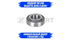 ����������� ������� �������� ��� ABS MAN G90 RL2026 RL2026 ����