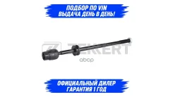 ���� ������� VW Golf II ST4437 ST4437 ����