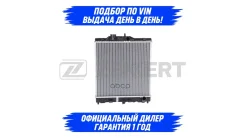 �������� ���������� Honda Civic V MK1056 MK1056 ����
