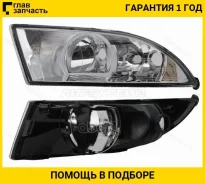 ���� ��������������� (������) Skoda Fabia 10-15 / Roomster 06-15 SAT ST6652008RUE, ������ ST6652008RUE ����