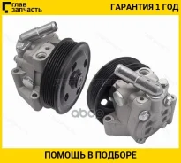 ����� ��� FORD Mondeo/S-MAX 2.0 10-/LAND Rover 2.2D 07- SAT STVP294 STVP294 ����