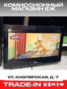 LG 32LH2000 ����